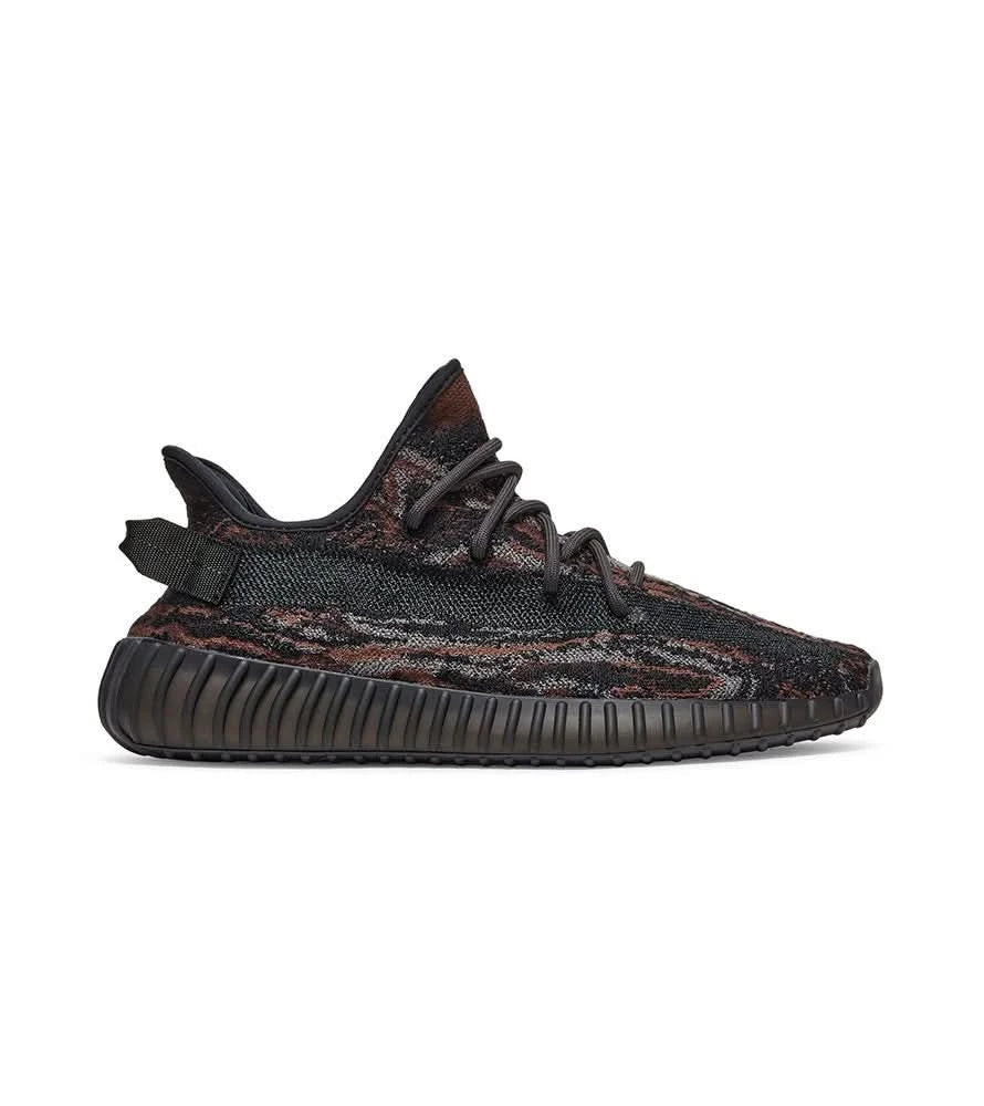 Yeezy Boost 350 V2 'MX Rock' KickHaven Bulgaria  KickHaven Bulgaria