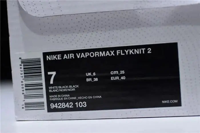 Nike Air Vapormax Flyknit 2 "Reverse Orca" KickHaven Bulgaria  KickHaven Bulgaria