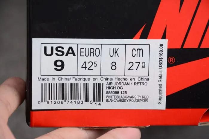 Jordan 1 High "Black Toe" KickHaven Bulgaria KickHaven Bulgaria