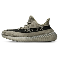Yeezy Boost 350 V2 'Granite'
