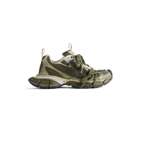 Balenciaga 3XL 'Dark Green/light Beige'
