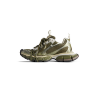 Balenciaga 3XL 'Dark Green/light Beige'