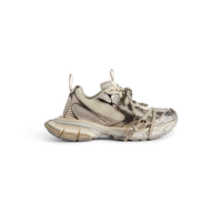 Balenciaga 3XL 'Beige' KickHaven Bulgaria  KickHaven Bulgaria