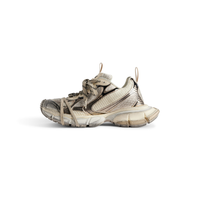 Balenciaga 3XL 'Beige' KickHaven Bulgaria  KickHaven Bulgaria