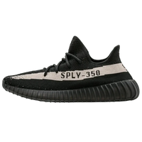 Yeezy Boost 350 V2 Black-White KickHaven Bulgaria  KickHaven Bulgaria