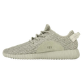 Yeezy Boost 350 Moonrock