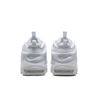 Nike Air More Uptempo "Triple White" KickHaven Bulgaria  KickHaven Bulgaria