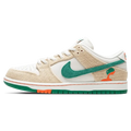 Nike Dunk Low SB x Jarritos