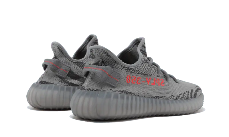 Yeezy Boost 350 V2 "Beluga 2.0" - Доставка за 1 работен ден Доставка за 1 ден