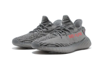 Yeezy Boost 350 V2 "Beluga 2.0"