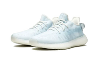 Yeezy Boost 350 V2 "Mono Ice"