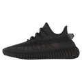 Yeezy Boost 350 V2 'Mono Cinder'