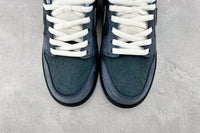 Nike SB Dunk Low "Concepts Blue Lobster" KickHaven Bulgaria  KickHaven Bulgaria