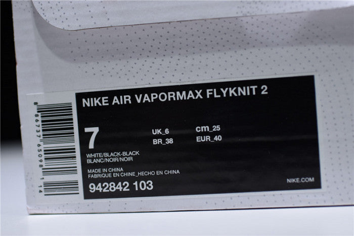Nike Air Vapormax Flyknit 2 "Reverse Orca"