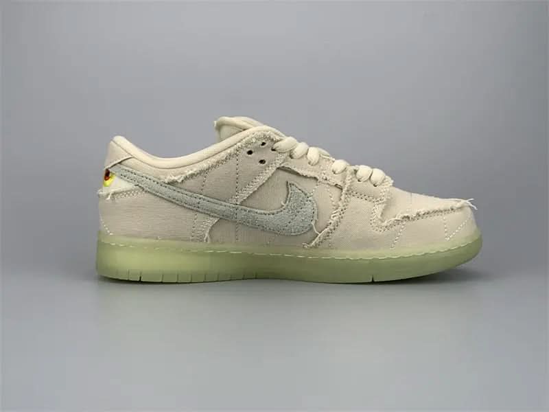 Nike SB Dunk Low "Mummy"