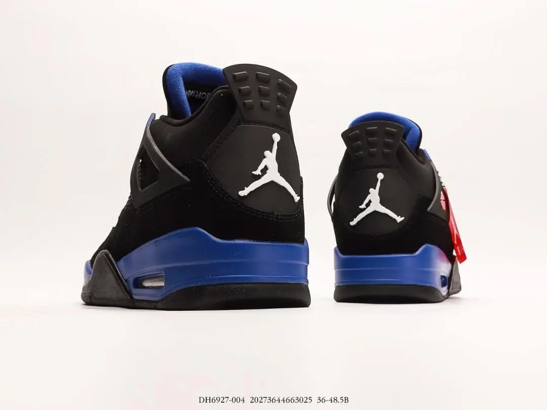 Jordan 4 "Thunder Blue" KickHaven Bulgaria  KickHaven Bulgaria
