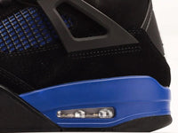 Jordan 4 "Thunder Blue" KickHaven Bulgaria  KickHaven Bulgaria