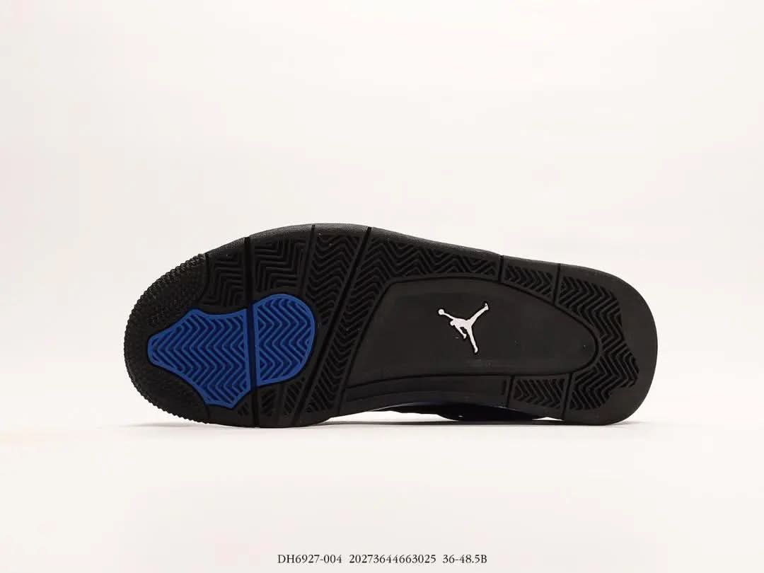 Jordan 4 "Thunder Blue" KickHaven Bulgaria  KickHaven Bulgaria