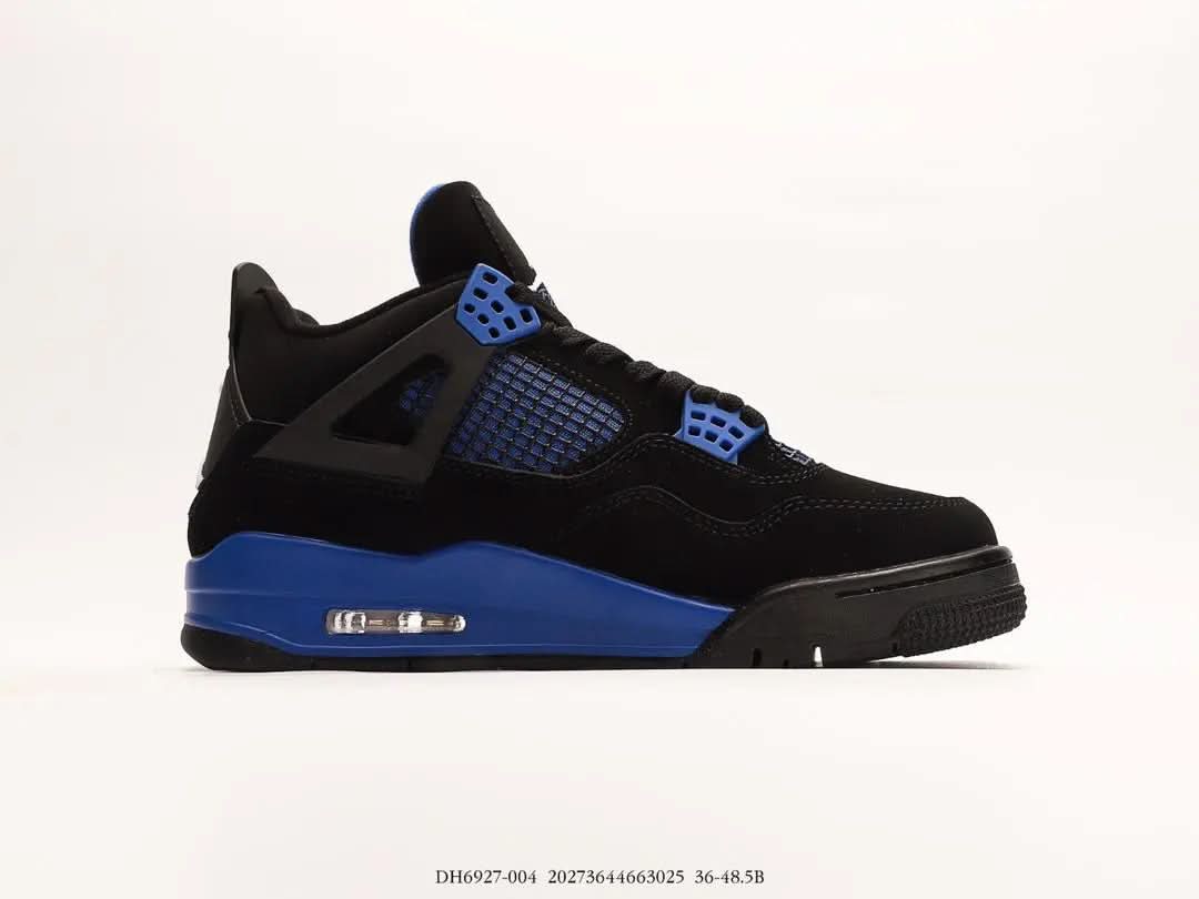 Jordan 4 "Thunder Blue" KickHaven Bulgaria  KickHaven Bulgaria